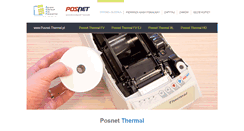 Desktop Screenshot of posnet-thermal.pl